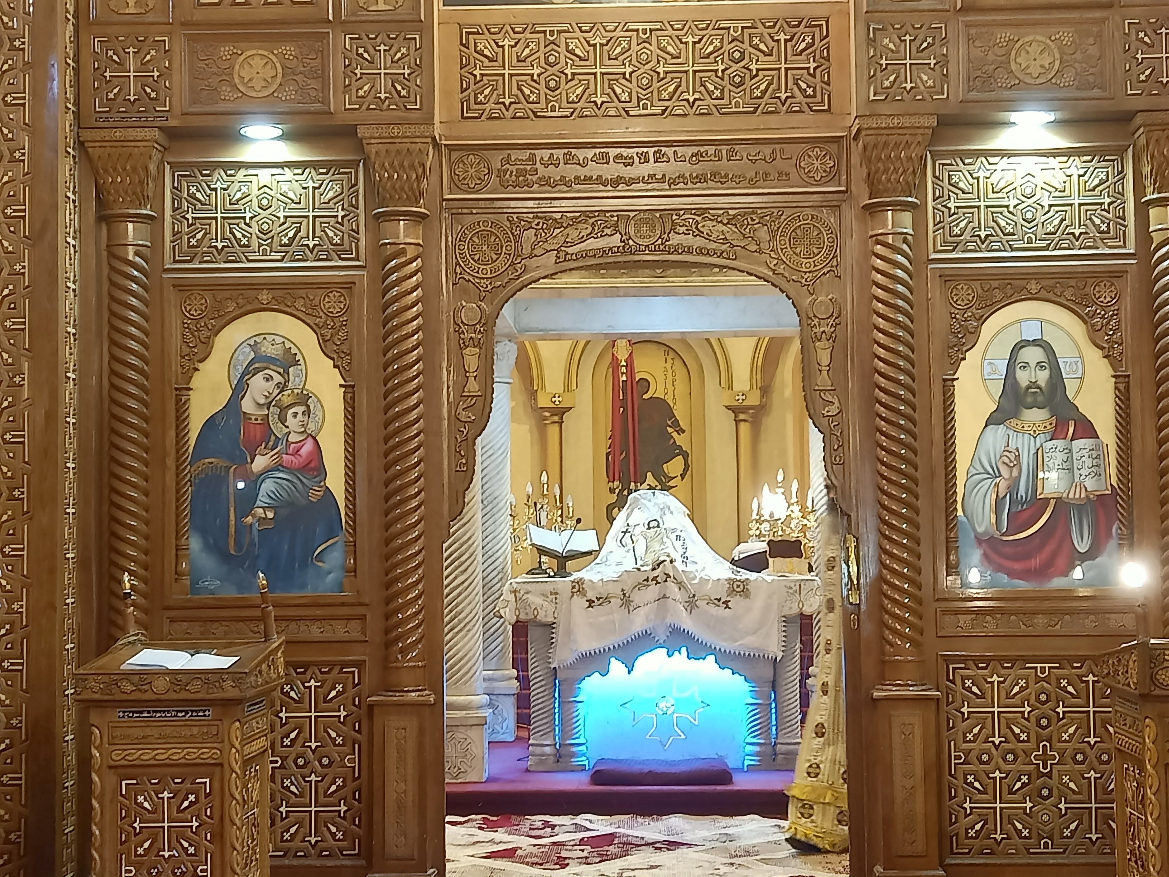 IMG20260411202805