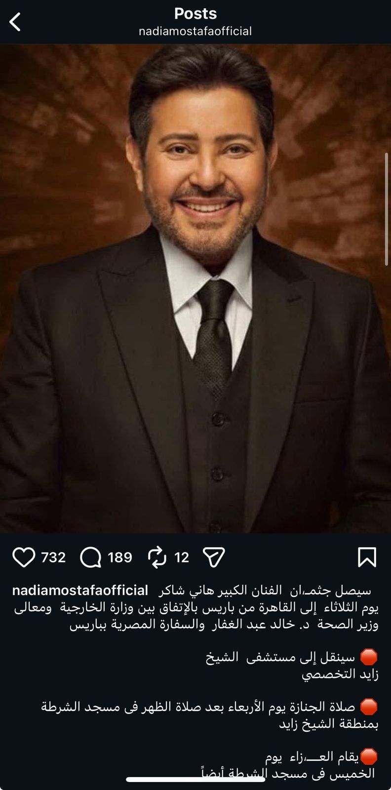 327677