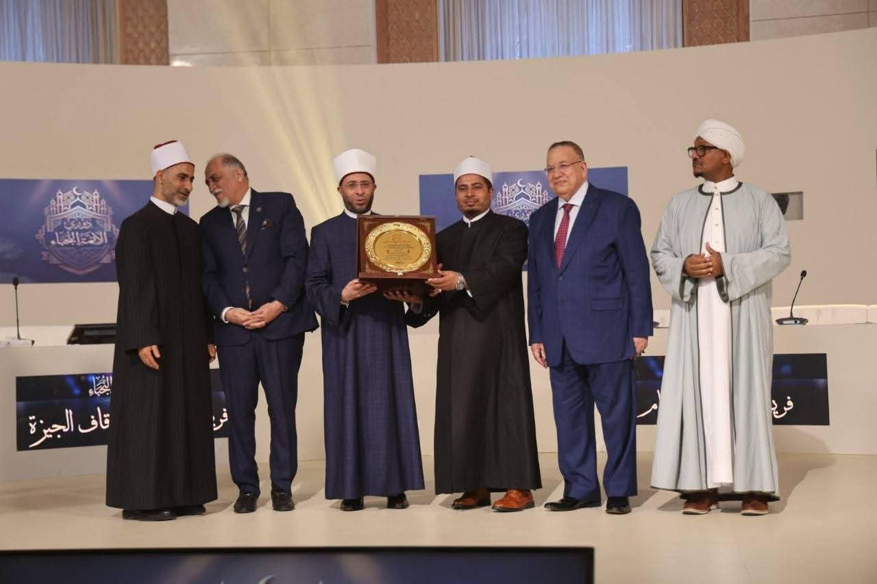 IMG-20260510-WA0077