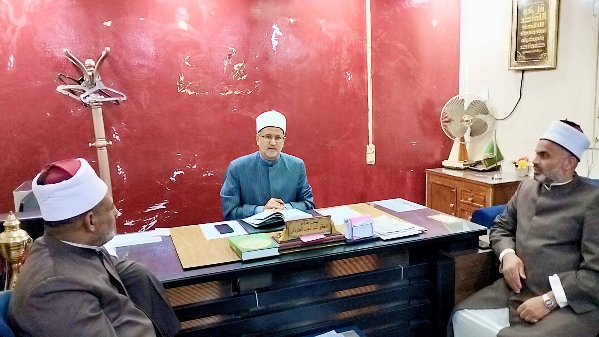 IMG-20260514-WA0033