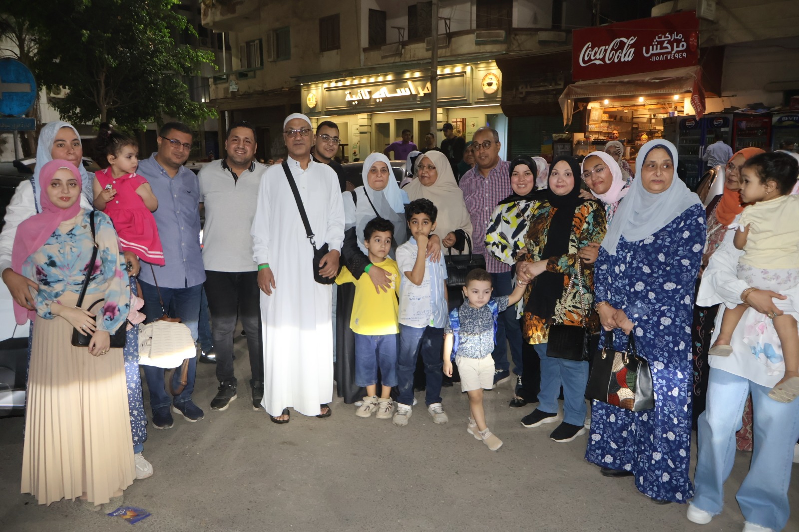 IMG-20260515-WA0076
