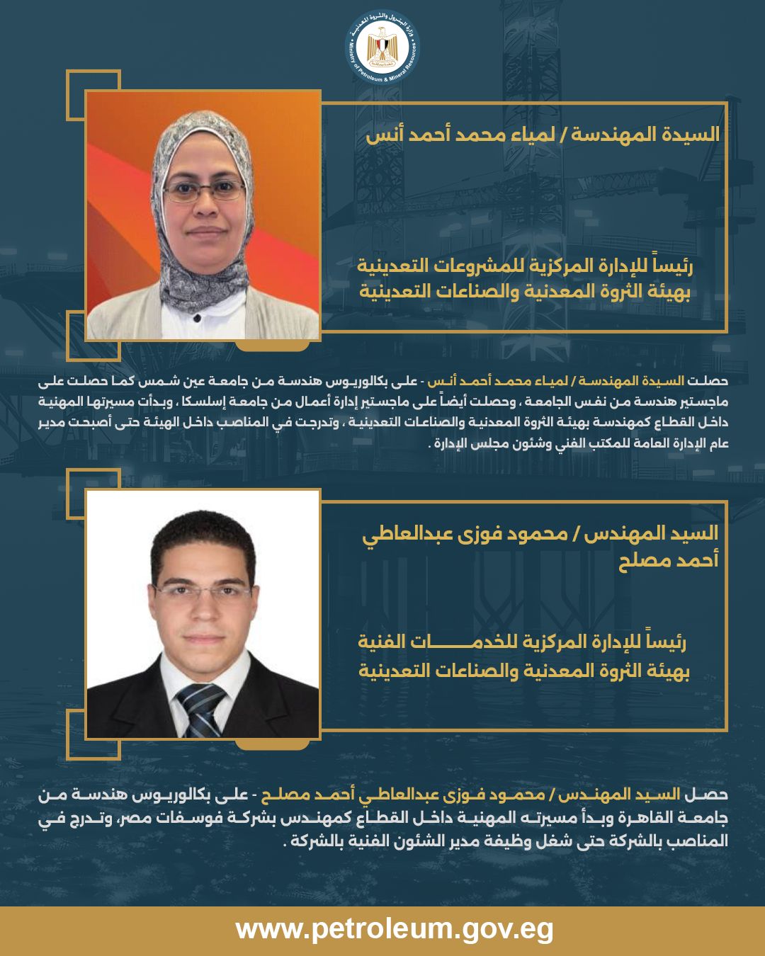 1001146389