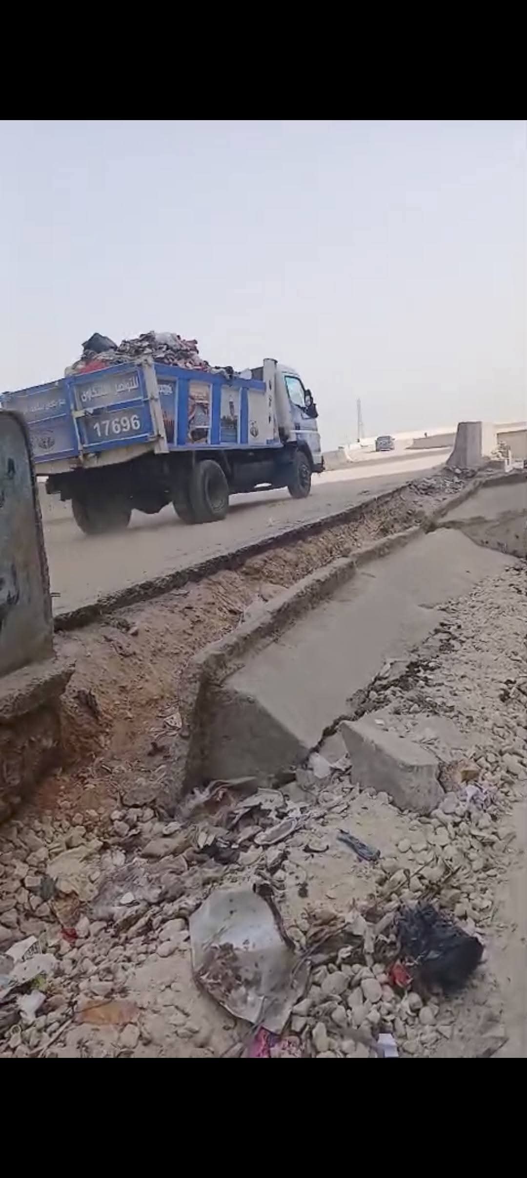 1000457969