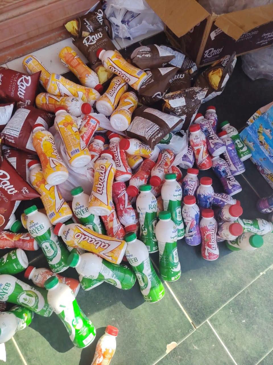 1000537964 1000537964